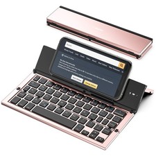 Booxihome Geyes Foldable