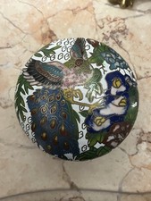 Beautiful Vintage Chinese