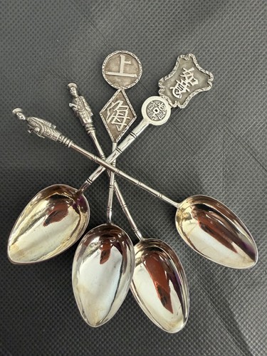 Four chinese export silver - chinese,