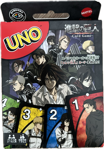 Uno attack titan - -, card