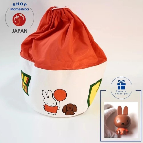 Miffy house shaped storage bag - miffy,