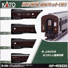 KATO N Gauge Old Passenger Car