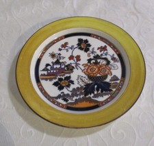 Antique minton amherst japan - antique,