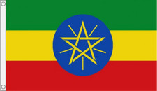 Ethiopia flag with - x, 2’