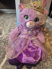 Build-A-Bear Limited Edition