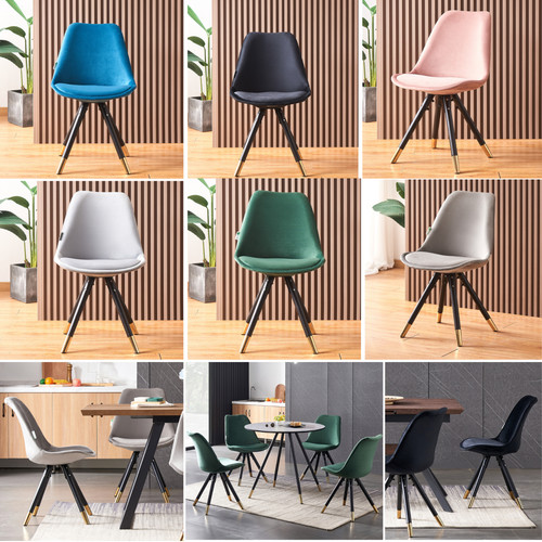 Velvet dining chairs - velvet,