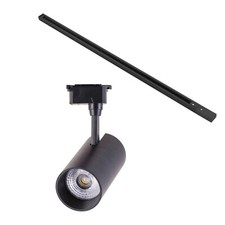 9 x 7W COB Led Track Light Set