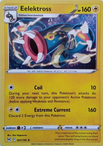 061 196 eelektross rare - eelektross, |