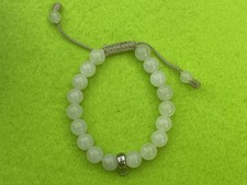 Thomas Sabo Drawstring White Bead Charm Carrier Bracelet