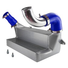 7.5" Intercooler Kit For BMW