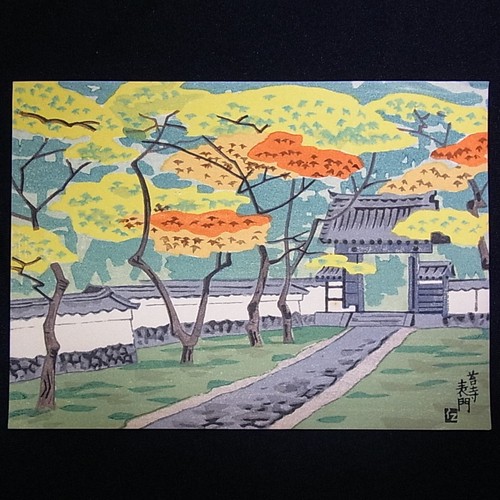 Vintage woodblock print - vintage,
