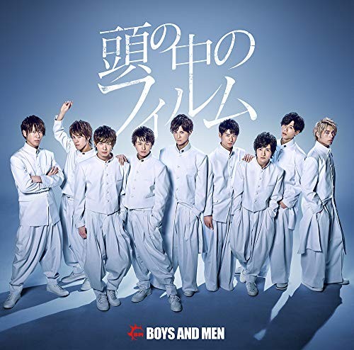 Boys men atama - boys, naka