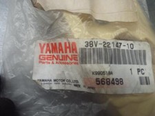 Yamaha TY250 TY350 Monoshock Motorcycle Swingarm Swinging Arm Rubber 