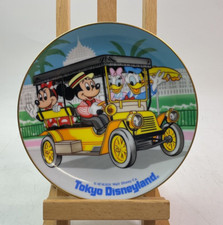 Rare Tokyo Disneyland Vintage Mickey & Minnie Mouse Donald & Daisy Duck 6” Plate