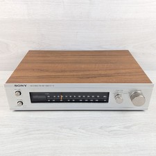 Vintage Sony ST-73 AM FM Tuner