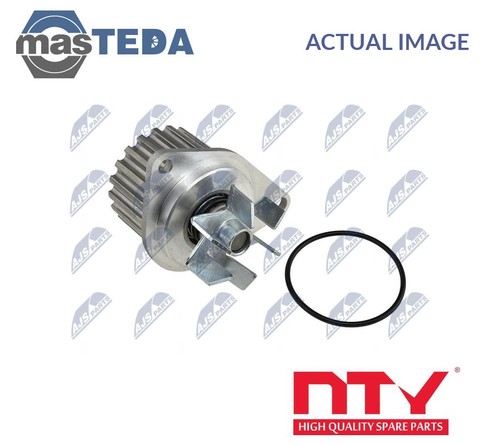 Cpw 012 engine - cpw-pe-012, cooling