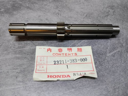 Exit shaft box - sl125, xl125