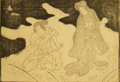 Japanese antique woodcut block