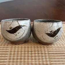 Hasami Ware Yunomi Tea Cups