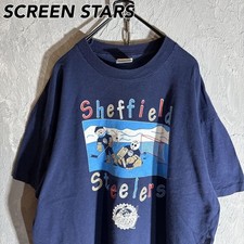 SCREEN STARS 90s Sheffield