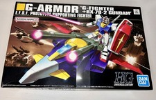 HGUC No.050 1/144 BANDAI