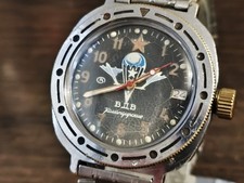 Watch vostok commander vdv - watch,