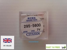Panasonic Capacitor Battery