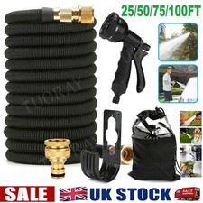 Heavy Duty Expandable Garden