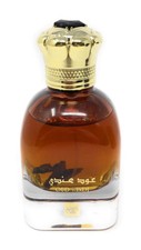 Oud Hindi UAE Nusuk Eau De Parfum Spray (Unisex) 90ml MEN WOMAN UNBOXED