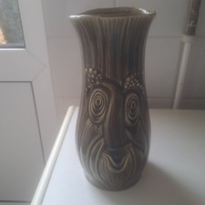 Vintage Glass Celery Vase