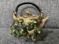 Vintage Japanese Majolica