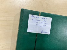 French Colonies mint and used