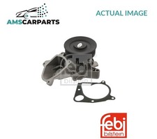 ENGINE COOLING WATER PUMP
