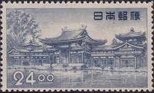 Japan 1950 mnh byodoin - japan,