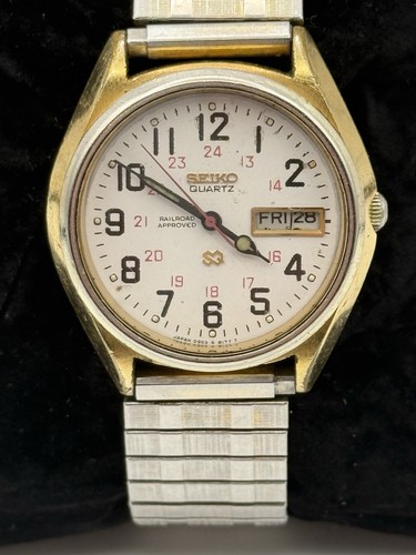 Vintage seiko railroad - vintage,