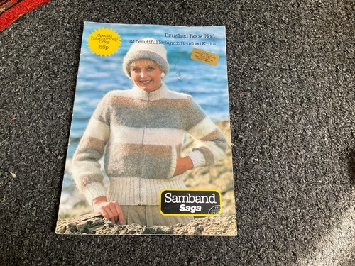Samband knitting pattern - , book