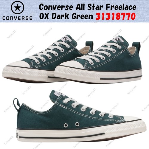 Converse all star freelace - freelace, ox
