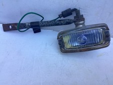 WIPAC Rear Reversing Lamp