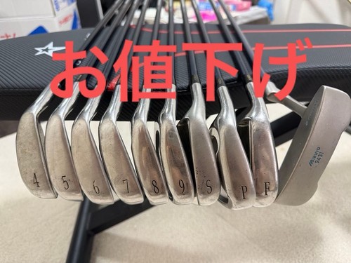 Mizuno zoid iron set - mizuno,