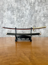 New 25cm Yoriichi Tsugikuni's