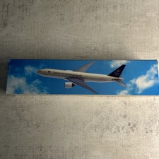Saudi Arabian Airlines (Old Livery) | B777-200 | 1:200 model | Long-Prosper