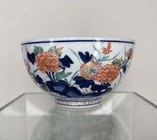 Edo Period Japanese Imari Porcelain Bowl, Early 18th Century