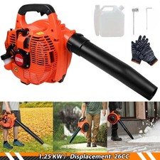 26cc garden yard handheld - garden,