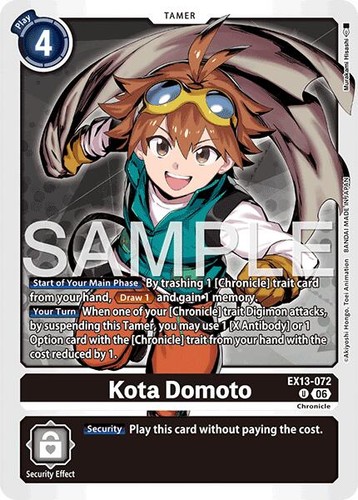 Digimon kota domoto ex13 072 - digimon,
