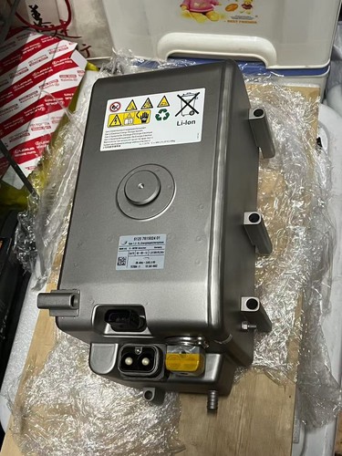 Hybrid battery 7625708 4 - battery, 4.4