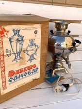 NOS. Soviet Vintage Electric