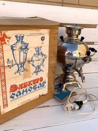 Nos soviet vintage electric - nos.,