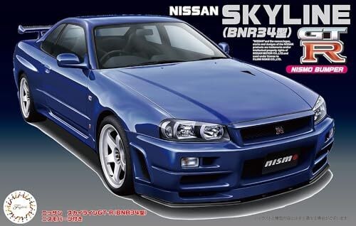 Fujimi skyline gt r - fujimi, id-64