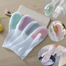 Pair Of Magic Silicone Rubber Dish Washing Long Gloves 2 in1 Cleaning Scrubbing