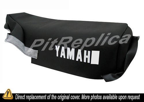 Yamaha dt50lc dt50 - lc, lc